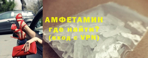 ПСИЛОЦИБИНОВЫЕ ГРИБЫ Богданович